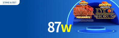 87w
