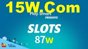 87w