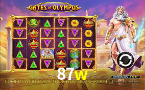 87w - A Melhor Escolha Para Jogadores De Cassino - 87w.com